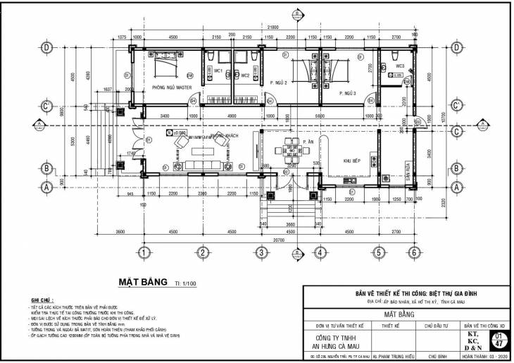 Dự án công viên thành phố miễn phí