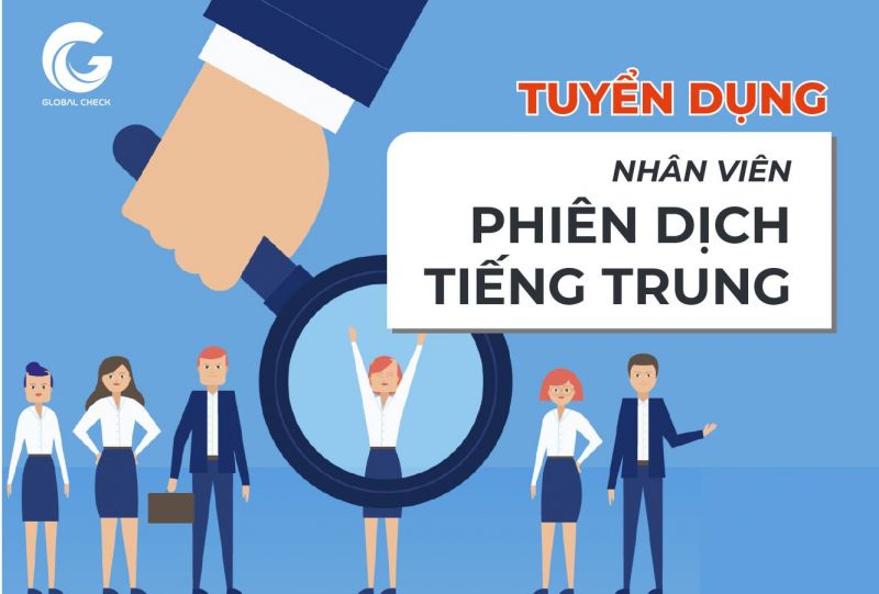 1211 PHIÊN DỊCH TIẾNG TRUNG